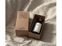 マテリア ヘアー デザイン(materia hair design)の雰囲気（こだわりのヘアケアアイテムも多数取り揃えております）