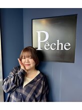 ペシェ (Peche)&nbsp;阿部 みちる