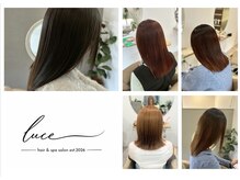 ルーチェ(Luce)
