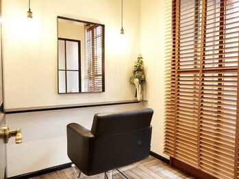 アイル(aisle)の写真/【中崎町2分/個室あり】小さなお店だから出来る1人1人と向き合うこと。周りを気にせず相談できる◎