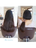 ムゥフ ヘアーアンドアイラッシュ(mouf hair&eyelash)&nbsp;ヘア ドネーション