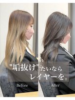 ビューエヒメ(VIEW EHIME)&nbsp;韓国×顔まわりカット×レイヤーカット×グレージュ