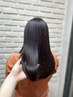 【極上ヘアケア】カット+髪質改善酸性ストレート 