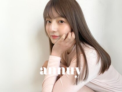 アンニュ(annuy)の写真