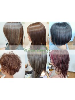 *ヴィダルサスーンカット講習を修了したスタイリストが在籍!!*おさまりの良いカットが自慢のサロン☆