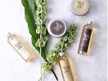 ARiA新宿東口店では、さらにoggiottoの髪質改善トリートメントを追加/髪質改善/縮毛矯正/酸性ストレート