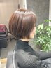 【迷ったらコレ♪】カット＋透明感カラー＋マイクロバブル＋AujuaTr￥11000