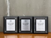 エル 桜山(yel)の雰囲気（姉妹店LESSに続き3年連続アワード受賞☆）