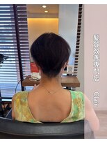 アミーベル クレール(AMI a BELLE Clair)&nbsp;髪質改善・縮毛矯正・白髪染め・ショートカットも◎