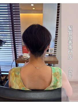 アミーベル クレール(AMI a BELLE Clair) 髪質改善・縮毛矯正・白髪染め・ショートカットも◎