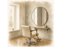 BellePorte【ベルポルト】【10/1 OPEN(予定)】の雰囲気(1席のみの貸切空間♪)