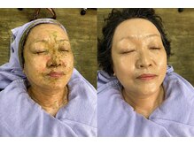 ネモト ヘアーサロンの雰囲気（顔剃り後にハーブピーリング出来ます！ツヤ肌！うるおい！ハリ！）