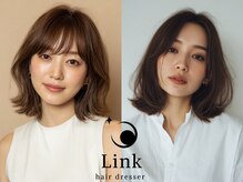 Link上大岡【11月中旬 NEW OPEN（予定）】の雰囲気（白髪ぼかしハイライト,白髪染めで大人女性の理想の髪色*[上大岡]）