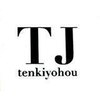 ティジェイ天気予報 7ページ 豊田店(TJ)のお店ロゴ