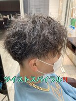 ビューティークラブジェイ アルパーク前店(Beauty club.J) ツイストスパイラル!!