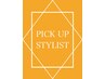 ↓↓pickup stylist↓↓