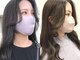 ルプラ チッタ(le-pla Citta)の写真/肌映え&カラー診断で新しいジブンに♪あなた史上最高の似合わせstyle叶える実力派揃い◎理想以上の仕上がり