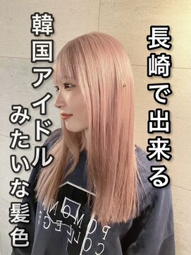 コワファースト長崎シャンプーボーイ 2nd(COIFF1RST 長崎 SHAMPOO BOY) 長崎 ケアブリーチ 韓国ヘア ホワイトピンク