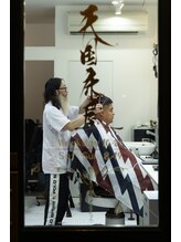 パラダイス バーバー(Paradise BARBER) 天国 床屋