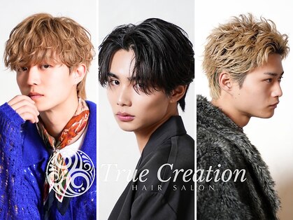トゥルークリエイション 北千住(True Creation--)の写真
