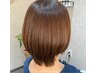 カット+カラー+髪質ケア【褪色が気になる方に】