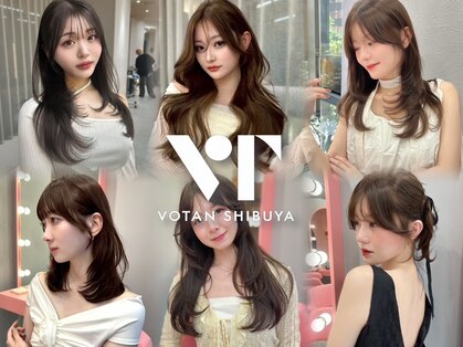 ボタン シブヤ(VOTAN SHIBUYA)の写真