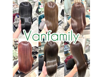 ヴァンファミリー セントラルアーサ店(Van family)の写真