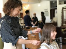 必要なケアをプロの知識でご提案します☆