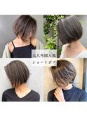 大人外国人風ショートボブ　n5.29
