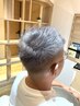 【メンズショートスタイル限定】カット＋カラー+炭酸頭皮クレンジング