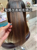 コワファースト長崎シャンプーボーイ 2nd(COIFF1RST 長崎 SHAMPOO BOY)&nbsp;髪質改善縮毛矯正