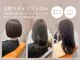 ジェンタ(Jenta)の写真