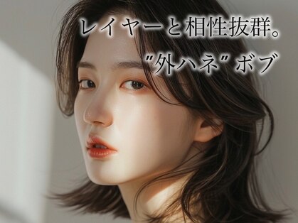 モードケイズ 調布店(MODE K's)の写真