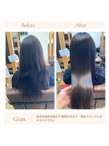 グランバイ アトリエドングリ(Grand × AtlierDonguri)&nbsp;お客様髪質改善データ1669（ツヤ感カラー）