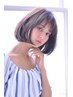 酸性ストレート＋バイカルテトリートメント￥17500