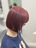 【平日限定】似合わせカット+4ステップsystemトリートメント