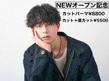 ネクスト 渋谷(NEXT)