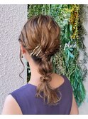 編み下ろしヘアセット《西新店》