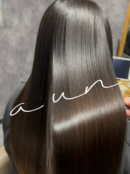 【髪質改善専門サロン/完全個室】全国で1%のサロンのみ数種最新薬剤取扱い/あなたに合うorder maid careを