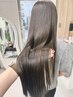 最強美髪メニュー【カット＋オージュアミラジェリィ髪質改善カラー】￥22000～