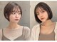 アッシュ 北千住店(Ash)の写真