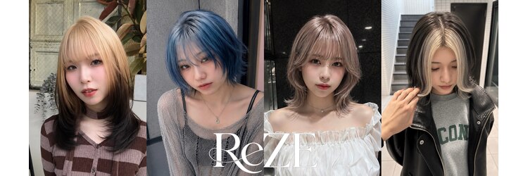 レゼ 町田(ReZE)のサロンヘッダー