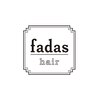 ファダスヘアー(fadas hair)のお店ロゴ