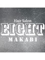 エイト マカビ 沖縄真嘉比店(EIGHT makabi)/ EIGHT真嘉比店【エイト】STAFF【学割U24】