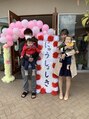 クウ(KU.) にゅうしょしき