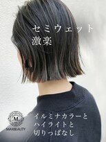 切りっぱなしウェットボブ【銀座/銀座駅】