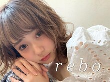 レボ 茅ヶ崎店(rebo)