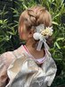 電話限定!!【２０２６年度 成人式】ヘアセットのみ【早割】￥6000