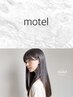 【メニューお迷いの方にも】カット+フルカラー（白髪染めも可）