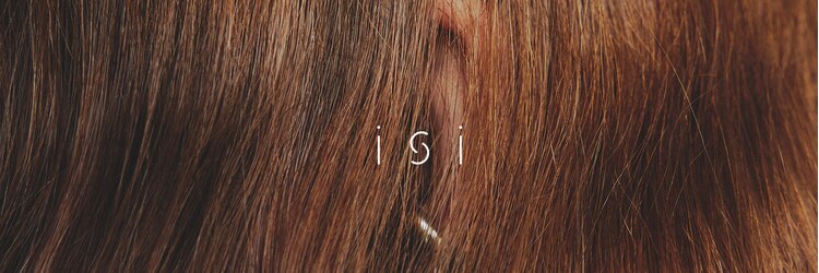 イシ(isi)のサロンヘッダー